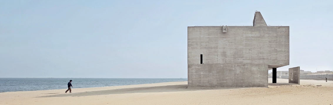 Biblioteca en la costa, Beidaihe
