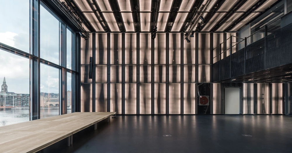 Inaugurado en Copenhague el edificio Blox de OMA